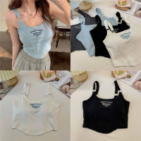 Áo Bra Nữ 2 Dây Bản To Dáng Lửng Vạt Tròn Mẫu Mới Siêu Hot 4844 [ d417 ]