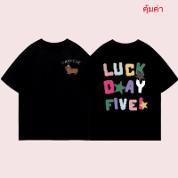 【COD](จัดส่งตลอด 24 ชั่วโมง)เสื้อยืด Oversize เสื้อยืดวินเทจ คอกลมแขนสั้น ลาย Deep Sea สไตล์เกาหลี ส