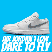 【NIKE 耐吉】休閒鞋 Air Jordan 1 Low SE Dare To Fly W 白銀勾 女鞋 FB1874-101