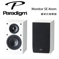 加拿大 Paradigm Monitor SE Atom 書架式揚聲器/對-霧面黑