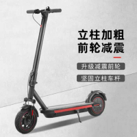 Adult Bold Column Front Shock Absorption Adult Electric Scooter Foldable Two-wheeled Scooter