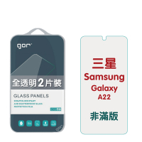 GOR Samsung 三星 A22 5G 9H鋼化玻璃保護貼 a22 全透明非滿版2片裝