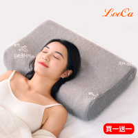 LooCa 買1送1-石墨烯遠紅外線健康乳膠枕頭-獨家(速配)