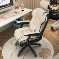 Comfort Ergonomic Gaming Chair Glides Comfy Luxury Office Chair Computer Modern Aesthetic Sillas De Oficina Decoration