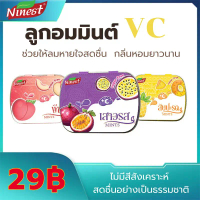 [ส่งฟรี] [จัดส่งทันที] Ninest Vic Mint Candy (14 Grams) 0% Sugar Fruit Flavor Peach Passion Fruit Pi