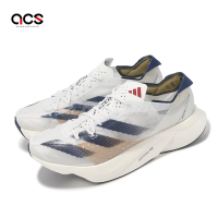 adidas 競速跑鞋 Adizero Adios PRO 3 M 男鞋 白 黑 回彈 輕量 運動鞋 愛迪達 IG6438
