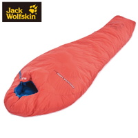 【Jack Wolfskin 飛狼】Micropak 1200D 防潑水羽絨睡袋 (700FP)『舒適溫度：-22 ~ 1°C』