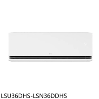 LG樂金【LSU36DHS-LSN36DDHS】變頻冷暖開箱分離式冷氣5坪(含標準安裝)(商品卡3000元)