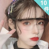 【Oni 歐妮】可伸縮護目鏡側邊加強款成人兒童通用防疫防飛沫防霧面罩-非醫療品(10副入-鏡腿可調)