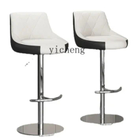 ZC Bar Stool Modern Minimalist High Stool Home Bar Chair Lifting Stool Front Desk Height Bar Stool Cashier Desk Chair