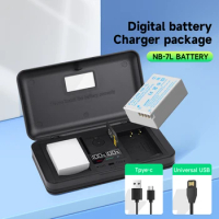 1800mAh NB-7L NB 7L NB7L Li-Ion Battery With Storage Case Charger for Canon PowerShot G10 G11 G12 SX30 SX30IS Digital Camera
