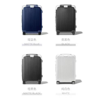 Applicable to Rimowa luggage protection case original series Classic series ESessential series trunk plus series Rimowa luggage dust bag luggage protection case