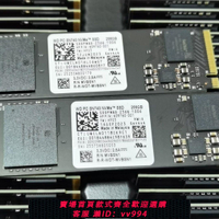 {公司貨 最低價}全新戴爾拆機西數M2 256G 2280 NVME 4.0接口 固態硬盤西數SN740