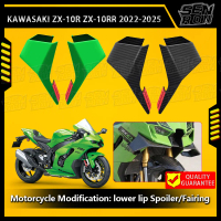 Untuk Kawasaki ZX-10R/ZX10R 2022–2025, sayap fairing dengan spoiler dan fixed wing (winglet), model 