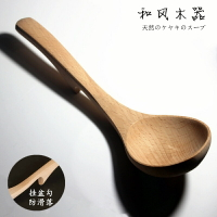 天然原木大湯勺日式粥勺木質稀飯勺木勺子家用長柄木頭盛湯勺