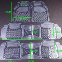 【特價加厚】通用型七座汽車踏墊防水防滑防凍PVC透明塑料踏墊踏