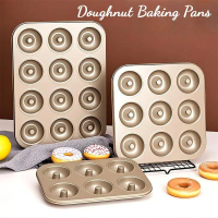 6/9/12 Cavity Carbon Steel Doughnut Baking Pans Nonstick Donut Baking Tins Doughnut Pans Donut Molds