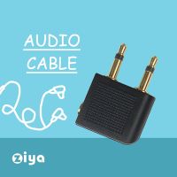ZIYA Airline Audio Adapter 音源轉接頭 飛機/登機耳機專用 1入