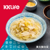 【KKLife】東北酸白菜 1包(250±10g/包;團購/懶人/火鍋/)