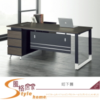 《風格居家Style》黑色6尺L型辦公桌+側邊櫃 150-3-LT