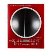 3500W induction cooker