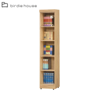 【柏蒂家居】班特利1.3尺五層開放式書櫃/收納置物櫃