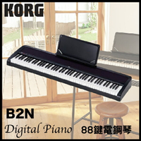 【非凡樂器】KORG B2N數位鋼琴/含琴袋 / 黑色 /公司貨保固