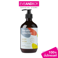 COD THE SKIN COLLECTION - Body Wash Dream Heaven (500ml.) เดอะสกินคอลเลคชั่น ดรีม เฮฟเว่น บอดี้ วอช 