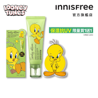 INNISFREE 綠茶玻尿酸保濕防曬精華禮盒 SPF50+ PA++++ 50ml (5秒防曬精華/Tweety崔弟限量版)