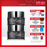 (買一送一)DR.WU超逆齡多肽修復眼霜15mL(共2入組)