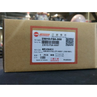 【4%點數】『油工廠』sym 三陽原廠23010-F6A-000 離合器總成 含離合器開閉盤【樂天APP下單限定】