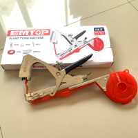 EMTOP เครื่องรัดกิ่งไม้ เครื่องผูกยอด รุ่น EPTM1251