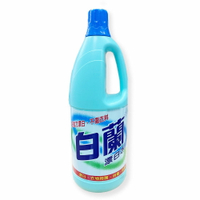 白蘭漂白水1500cc【超取最多2瓶】 *小柚子*