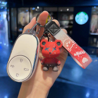 New Premium TPU Car Remote Key Case For NETA U-2/NETA X/NETA AYA Key Cover Case NETA U-Ⅱ Keychain