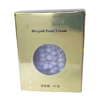 Original Skin Care Simengdi Bio-Gold Pearl Cream Whitening Firming Balancing Day Essence