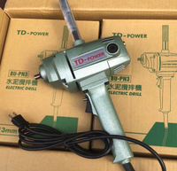[ 家事達 ]台灣TD-BU-PN3 強力 水泥攪拌機 抿石專用機(有附夾頭)