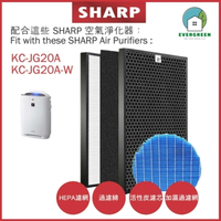 EVERGREEN 適用於Sharp KC-JG20A KC-JG20A-W加濕空氣清新機 淨化器 備用過濾器套件替換用