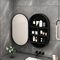 2023 Dressing Mirror Smart Bathroom Mirror Cabinet Solid Wood Oval Bathroom Wall Hanging round Wall-Mounted Mirror with Light LED Cabinet