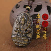 鴻悅金曜石吊墜虛空藏菩薩守護神男女款生肖屬牛虎本命佛項墜