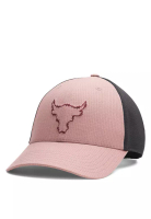 Under Armour Project Rock Trucker Cap