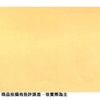 【文具通】影印紙 彩色 A4 80gsm size 210 × 297mm 500 sheets 1包 500張 淺桔 150# P1410480