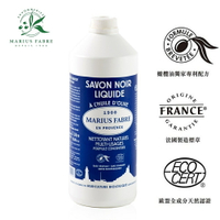 法鉑 橄欖油黑肥皂 1公升 SGS認證 天然肥皂