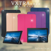 VXTRA 聯想 Lenovo Tab E10 10.1吋 經典皮紋 三折平板保護皮套