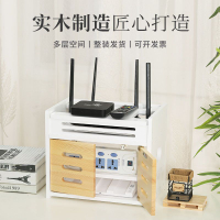 無線路由器收納盒 電視機頂盒置物架 wifi放置架充電線插排插座支架