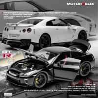 Nissan GT-R (R35) Track Edition Engineered By NISMO 2020 BRILLIANT WHITE PEARL 1/18  (MOTORHELIX)