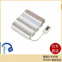 日本製 Sugiyama 椙山紡織 電熱毯 單人  NA-023S 電暖毯【日台現貨！快速發貨！】