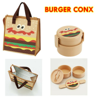 日本製漢堡便當盒/便當袋 雙層餐盒 便當盒 野餐盒 迷你餐盒 保冷袋 保溫餐袋 手提袋 購物袋 日本