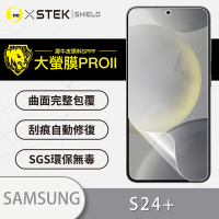 O-one大螢膜PRO Samsung三星 Galaxy S24+/S24 Plus 全膠螢幕保護貼 手機保護貼