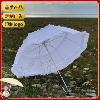 Qiutong少女系小清新雙花邊創意雨傘晴雨長柄太陽傘Lolita花嫁傘