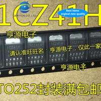 30pcs 100% new and orginal real stock 1 cz41h PQ1CZ41H low power voltage regulator TO - 252 chip